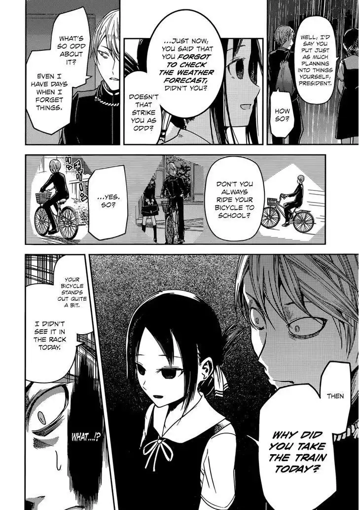 Kaguya-sama wa Kokurasetai - Tensai-tachi no Renai Zunousen Chapter 21 11